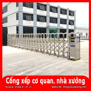 Cổng xếp cơ quan, nhà xưởng