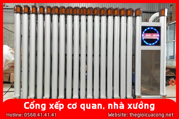 CỔNG XẾP CƠ QUAN, NHÀ XƯỞNG